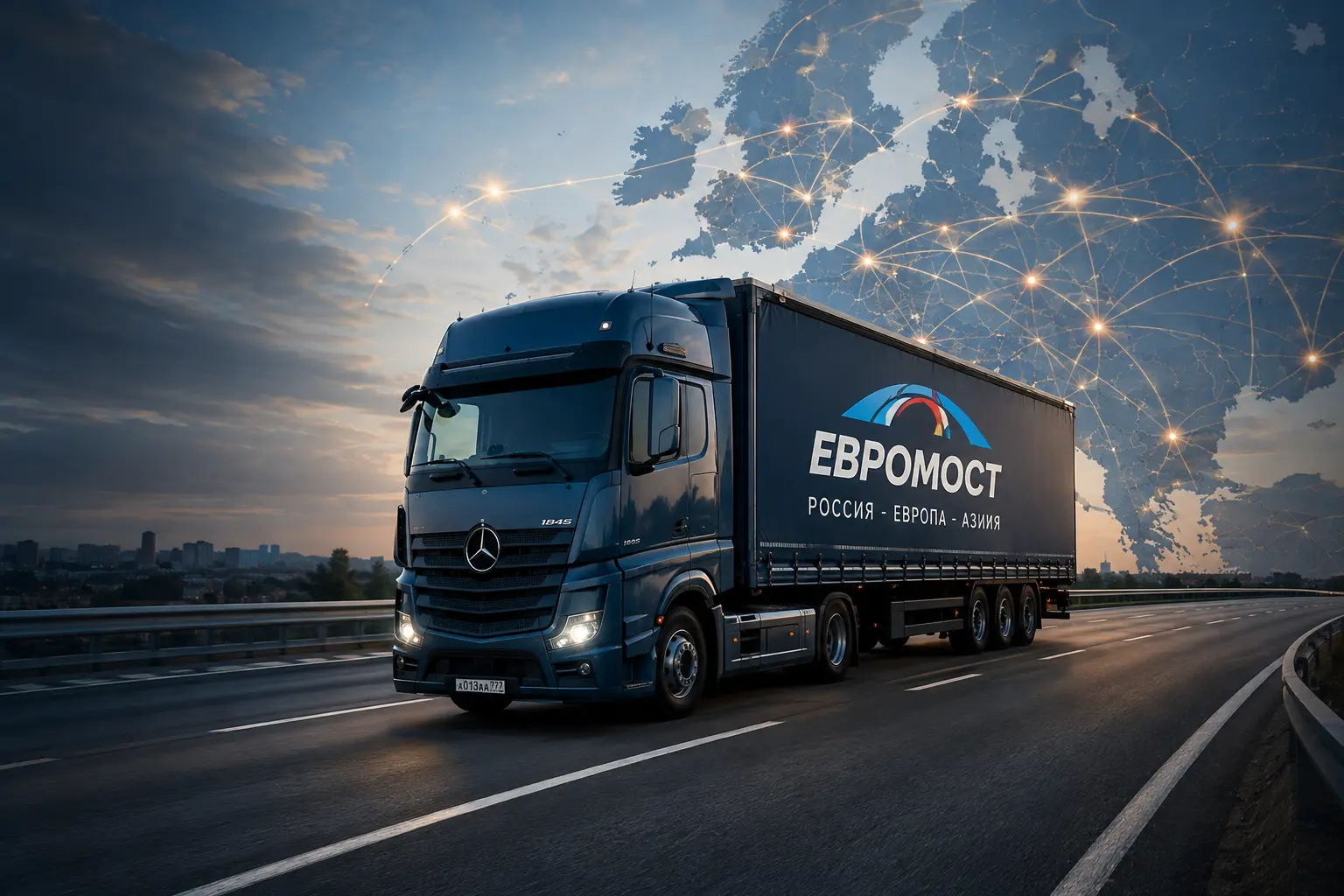Фура ЕВРОМОСТ